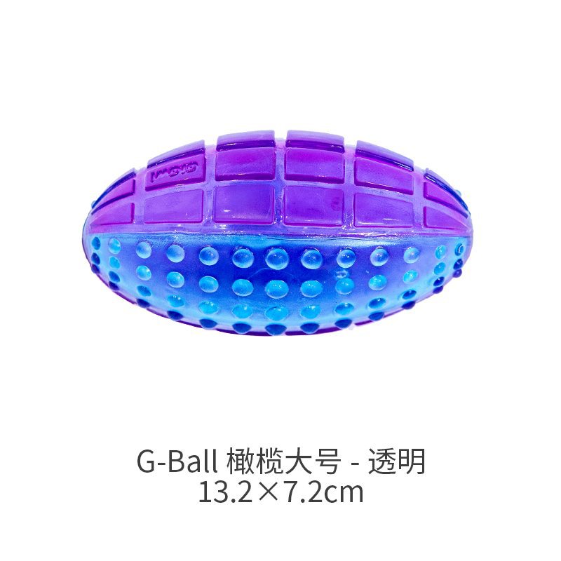 GiGwi is expensive for pet toys G-ball sound ball dog toy interactive dog training Frisbee explosion ball wholesale